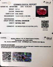3.91/CT Natural Mozambique Ruby with Govt. Lab Certificate (56610)